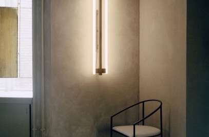 Eiffel Wall Light
